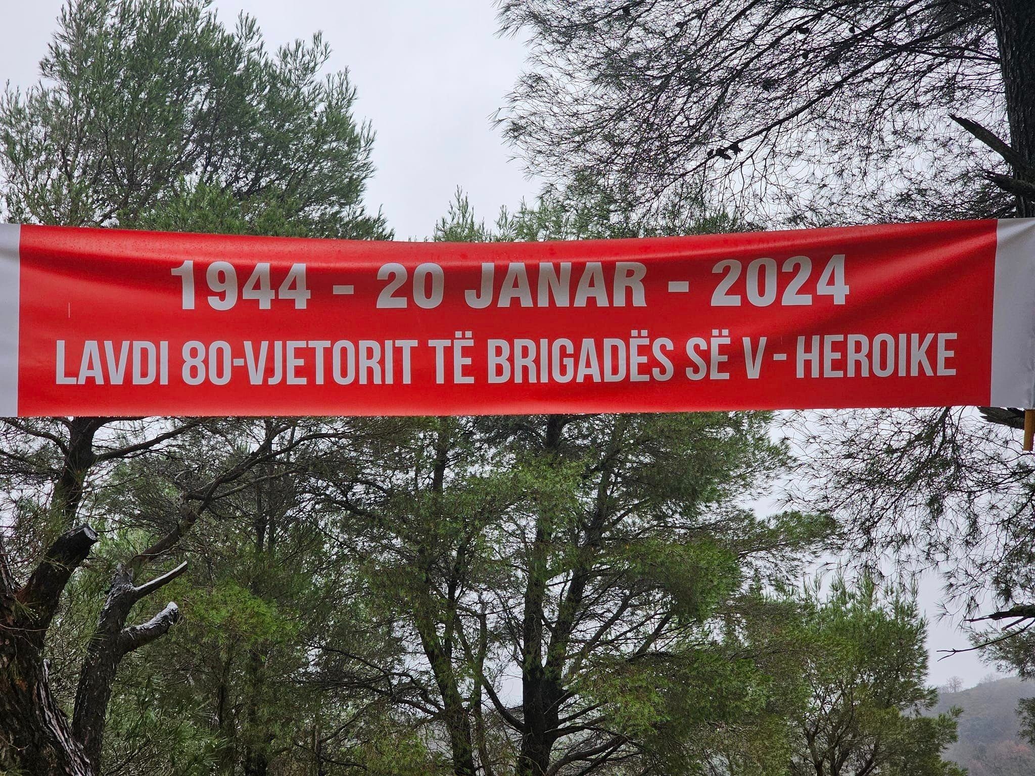 Vlonjatët të kujtojnë 80 vjetorin e Brigadës V Sulmuese