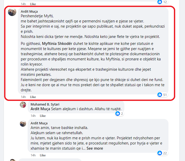 Një nga komentet për xhaminë e re