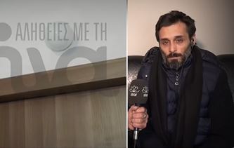 Autori me lot krokodili ne sy, kur bente apel ne TV per gjetjen e partneres 