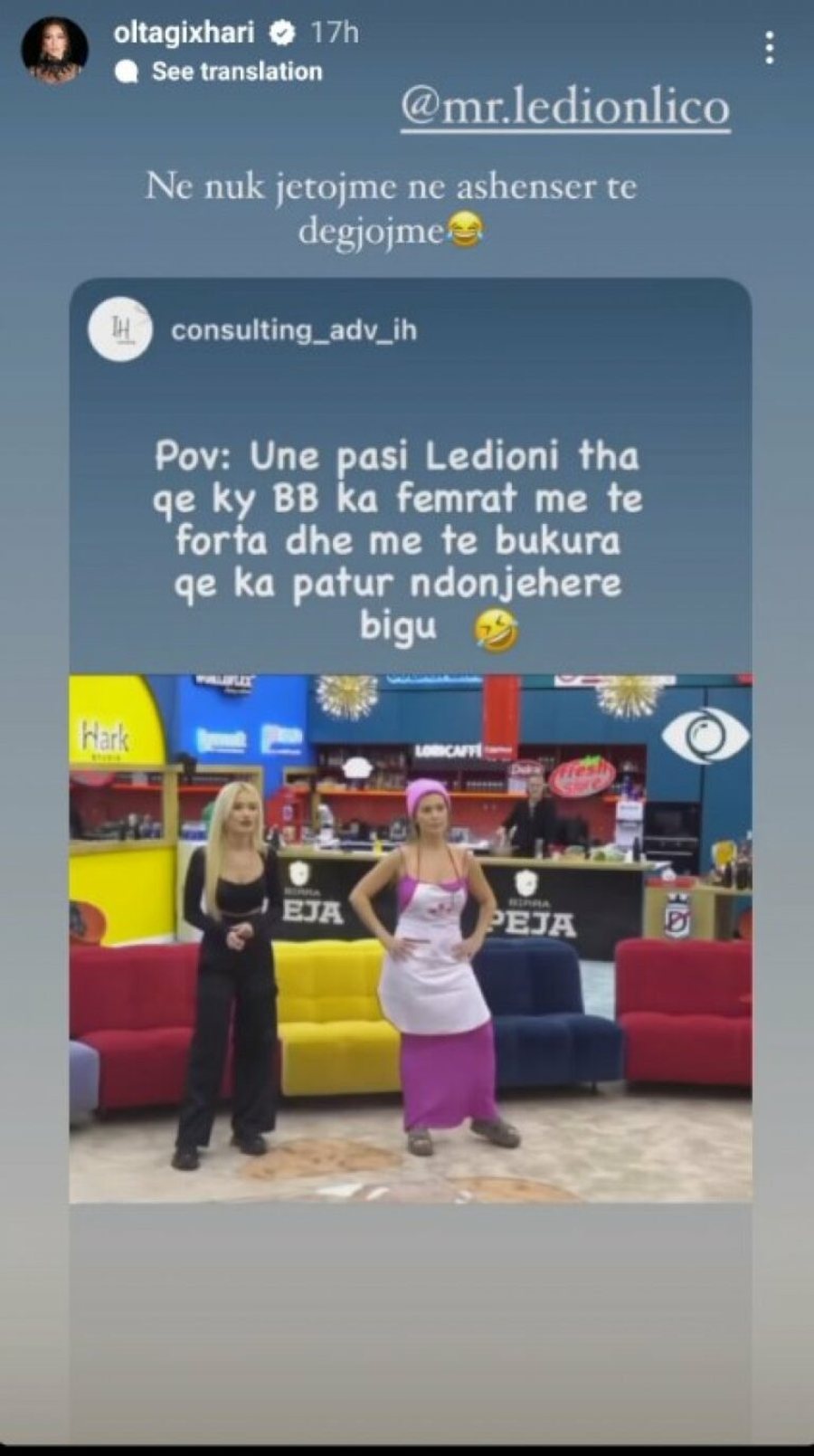 “Femrat e këtij ‘Big Brother’ janë më të