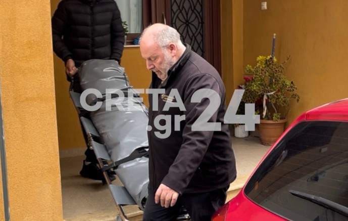 Foto nga vendi i ngjarjes
