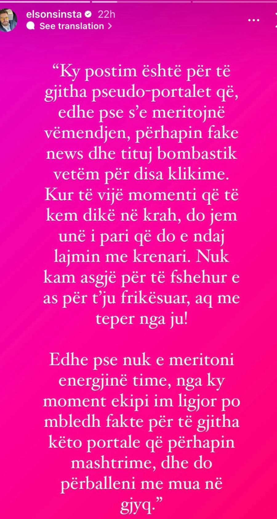 U përfol për një lidhje me Elvana Gjatën duke qenë i