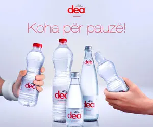 Uji Dea