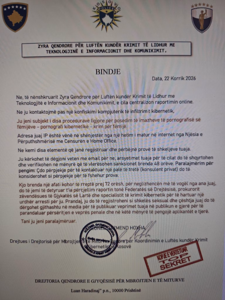 policia-paralajmeron-per-e-mail-mashtrues-ne-emer-te-drejtorit-gazmend-hoxha