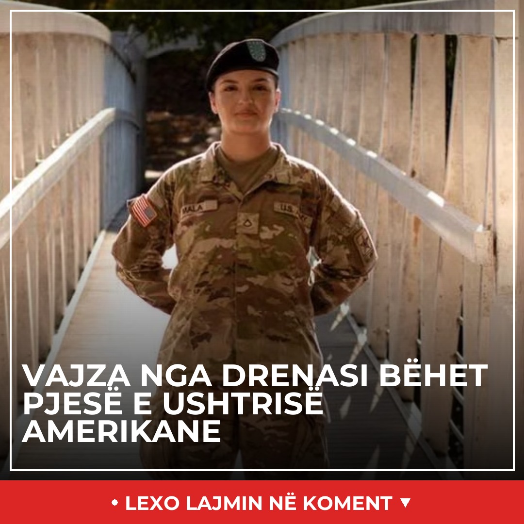 Гражданка Дрени Рона Мала успешно завершила базовую боевую подготовку в армии США