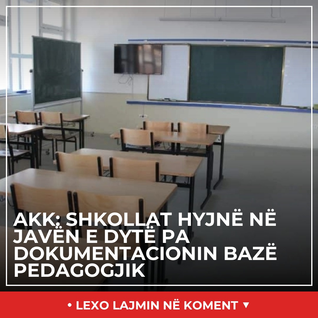 AKK: Shkollat hyjnë në javën e dytë pa dokumentacionin bazë pedagogjik
